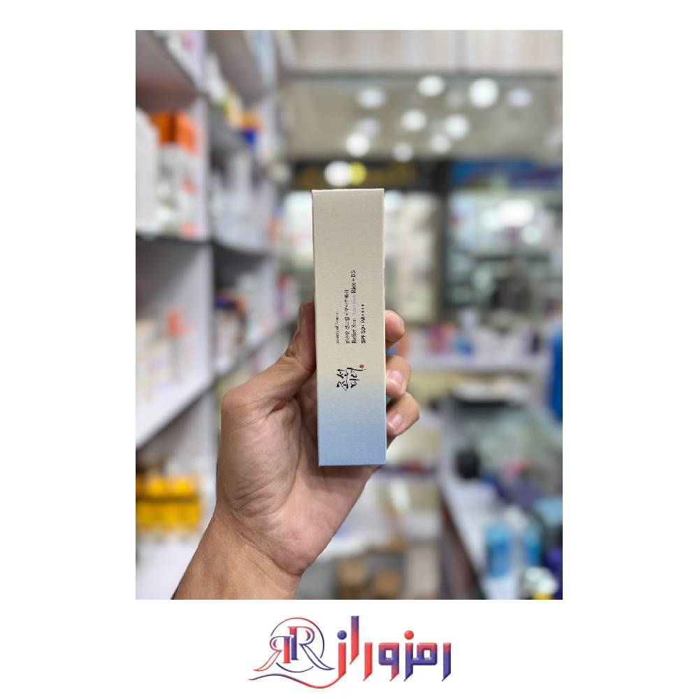 ضد آفتاب بیوتی آف جوسان Rice + B5 SPF50 حجم 50 میل